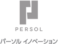 パーソルイノベーション株式会社