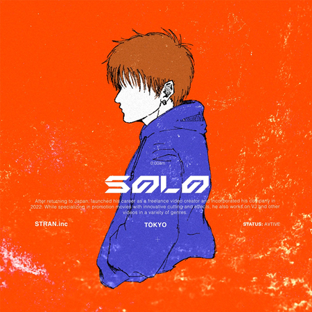 SOLO