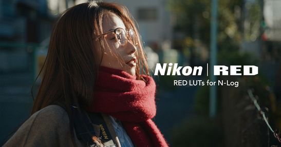 【Nikon】RED LUTs for N-LOG 試してみた🤔