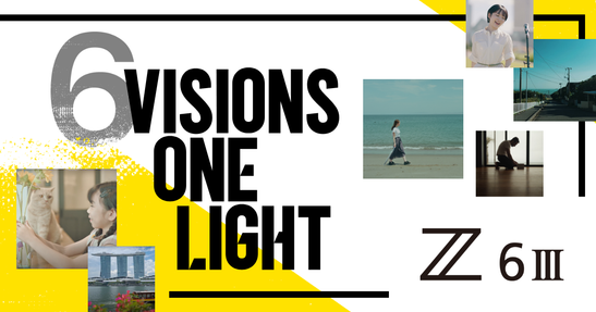 6VISIONS ONE LIGHT