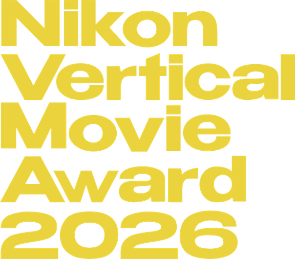 Nikon Vertical Movie Award 2026